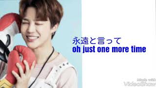 【BTS】Best Of Me -Japanese ver.‐  日本語歌詞