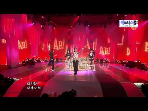 090207 After School - Ah