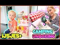 MEGA VEEL iJSJES UNBOXiNG & CAMPiNG SPULLEN UiTPAKKEN | Bellinga Vlog #2839