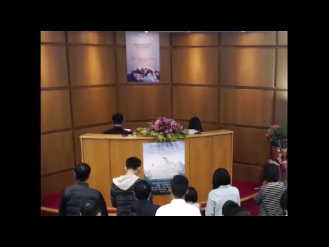 2018-04-28_Bro. Daniel Liew_Morning Prayer - Four Wise Little Creatures