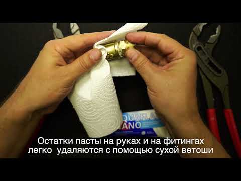 Видиоинструкция использования льна