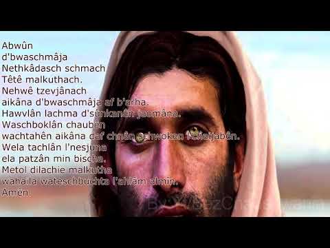 download lagu mp3 mp4 Modlitwa Ojcze Nasz Po Aramejsku, download lagu Modlitwa Ojcze Nasz Po Aramejsku gratis, unduh video klip Modlitwa Ojcze Nasz Po Aramejsku