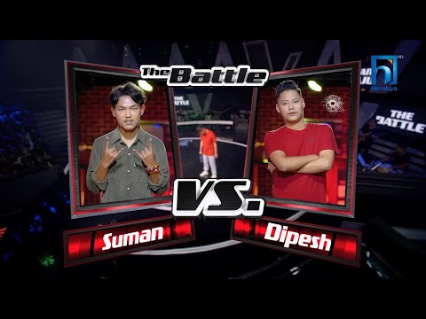 Dipesh Gurung Vs Suman Chamling Rai "Nahera Malai.." The Battle | The Voice of Nepal Season 4