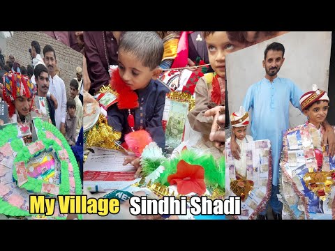 Sindh Main Shadi Kaise Huty hai Mr gul vlogs 🤠