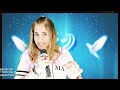 Tu Mera Janu Hai Cover By Saman Ali