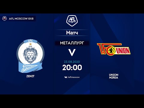 AFL20. Europa League. Day 7. Zenit - Union MIREA
