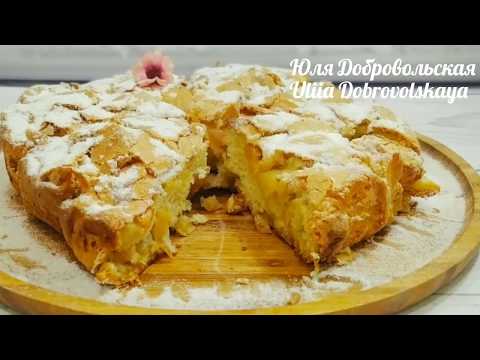 Шарлотка /Пирог с яблоками / Вкусная выпечка с хрустящей корочкой  /Pie