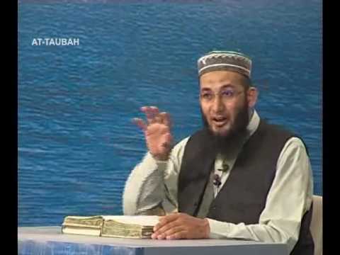 Sout ul Quran 251 - Surah At Taubah 9[67-71].wmv