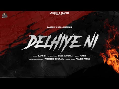 Delhiye Ni
