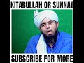 7 Khush Naseeb Log Jo Roz E Qayamat Arsh Ke Saye Me Hoge 7 Under The Shade Of Allah By E M A M Short