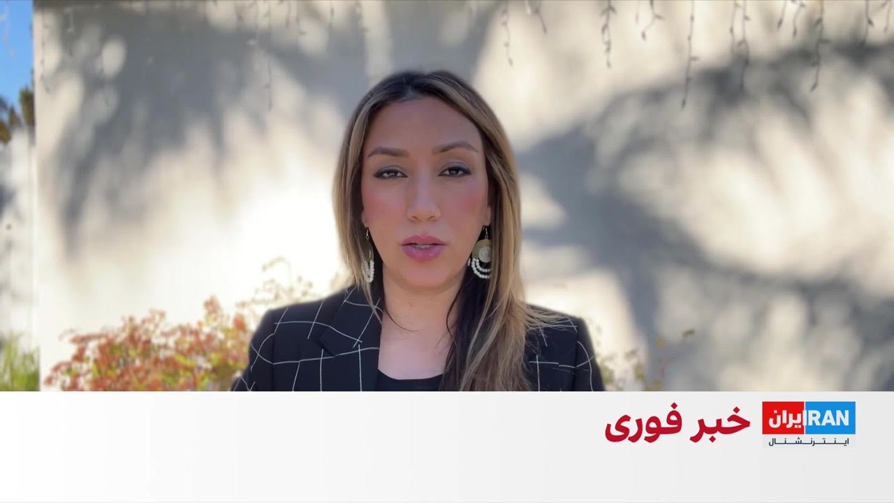 واکنش وزیر جنگ آمریکا به گزارش همکاری اطلاعاتی روسیه با جمهوری اسلامی