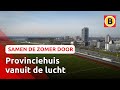 Brabant van boven: Den Bosch | Omroep Brabant