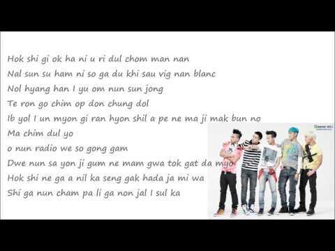 Love Dust - Big Bang