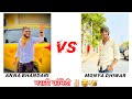 official anna bhandari vs monya dhiwar 🤩| Instagram marathi reels video | comedy kings 👑😂✌