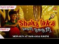NEW Sanju Gets A Magical Pencil Part 1 S1 Ep 01 Shaka Laka Boom Boom Childrensentertainment