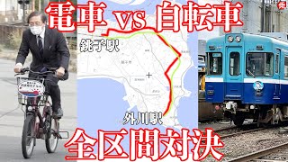 Re: [閒聊] 當你的鐵路公司窮到要開youtube頻道時...