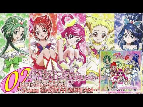 Yes! Precure 5 Vocal Album 1 Track02