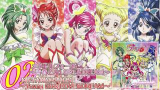 Yes! Precure 5 Vocal Album 1 Track02