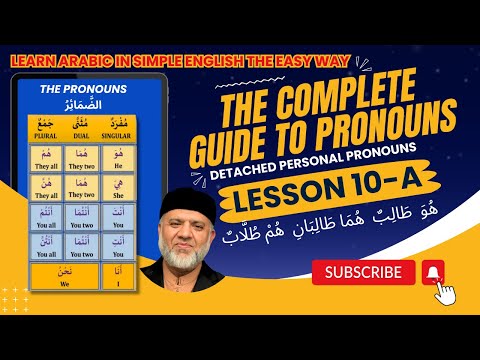 You've Been Using Arabic Pronouns Wrong All Along, Here's the Fix!