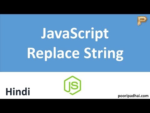 Replacing String Content Javascript Hindi