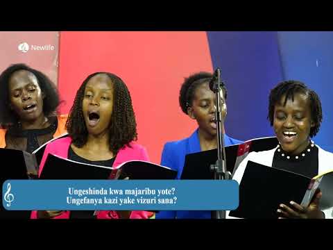 Kuwa wake Yesu  |  Newlife Choristers Choir