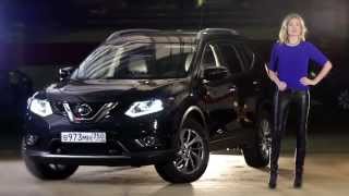 Смотреть онлайн Nissan X-Trail - тест драйв