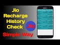 Jio Pos Plus Recharge History Check Jio Pos Plus Recharge Hindi Details MIS Reports In 2020
