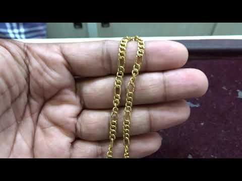 6 Grams Gold Chain | Dog Chain Model | Daily Use For Men