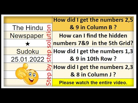 🔊How to Solve The Hindu 1 Star Sudoku Step by Step Solution for Beginners | 18.04.2022 | Level ★