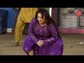 Afreen Pari Performance Luti Puti Gai Naseebo Lal Punjabi Song SMB
