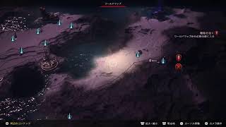 [FF16]#22 灰の大陸へ-2-⚔️～　ネタぱれ注意⚠️[PS5]