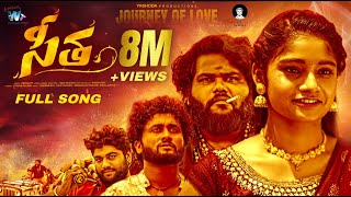 Download lagu Seetha The Journey Of Love Full Song | Sravan_Life_failure | Indrajitt | Dilip Devgan | Gaddam Raj mp3 Download lagu Seetha The Journey Of Love Full Song | Sravan_Life_failure | Indrajitt | Dilip Devgan | Gaddam Raj mp3