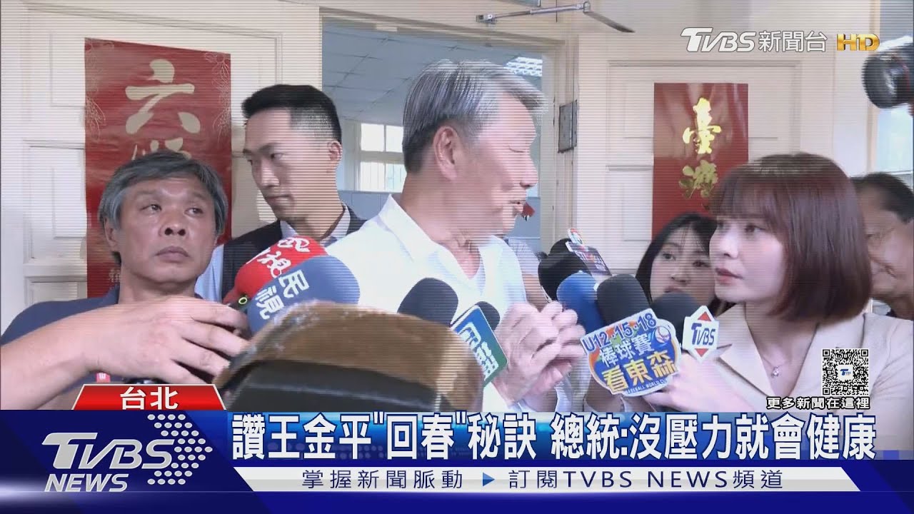 找業者座談半導體重稅有解? 經長:都在討論
