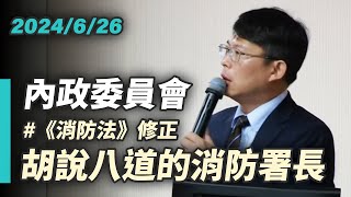 Re: [新聞] 不想領「普發1萬」！鄉民真實心聲曝光