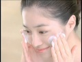 Biore RichCream Secret 45