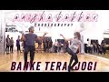 Banke Tera Jogi Anisha Babbar Choreography BOLLYWOOD FUNK