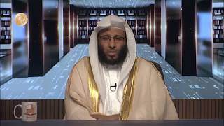 م 36 مسائل في العقيقة، وأحكام المولود - الفقه – المستوى الثالث (2) – د. خالد الجريسي image