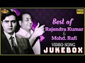 Best Of Rajendra Kumar Mohd Rafi Video Songs Jukebox Super Hits Romantic HD