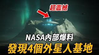 Re: [問卦] 39光年的外星人,為什麼到的瞭地球?