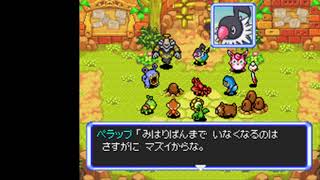 【初見プレイ】ポケモン不思議のダンジョン空の探検隊 その7【実況プレイ】