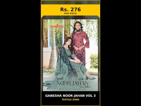 Ganesha Noor Jahan Vol 3 – product video thumbnail