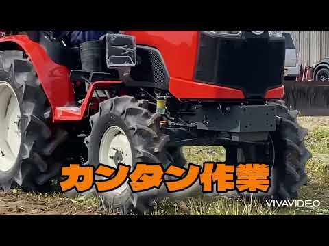 クボタNB21special