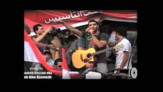 كلمات اغنية ارحل رامي عصام