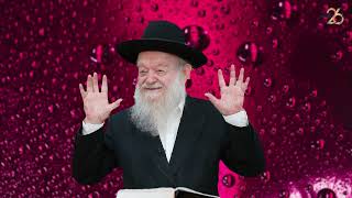 הלכות תשובה לרמב"ם | שיעור 5 | הרב יוסף צ. בן פורת - תשפ"ה (הרב יוסף צבי בן פורת) - התמונה מוצגת ישירות מתוך אתר האינטרנט יוטיוב. זכויות היוצרים בתמונה שייכות ליוצרה. קישור קרדיט למקור התוכן נמצא בתוך דף הסרטון