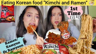 Indian Eating Korean food Kimchi and Ramen/ Ramyeon for the first time | mukbang | korean drama  #김치