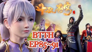 Download lagu 🔥EP85~91!出发中洲!萧炎获得斗宗保镖曜天火!出发中洲奇遇韩月妹妹韩雪,化身神秘强者暗中救下萌妹韩雪!开启中洲新篇章!【斗破苍穹 Battle Through the Heavens】 mp3 Download lagu 🔥EP85~91!出发中洲!萧炎获得斗宗保镖曜天火!出发中洲奇遇韩月妹妹韩雪,化身神秘强者暗中救下萌妹韩雪!开启中洲新篇章!【斗破苍穹 Battle Through the Heavens】 mp3