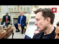 Watch Elon Musk S Reaction During Trump S Heated South Africa Meeting In Oval Office