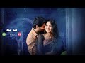 Hi Papa Bgm Nanna Bgm Call Ringtone Bgm Nani Best Bgm Ringtone South Movie Bgm Ringtone