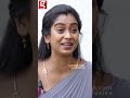 Swathi Konde நான் எந்த தப்பும் பண்ணவே மாட்டே�