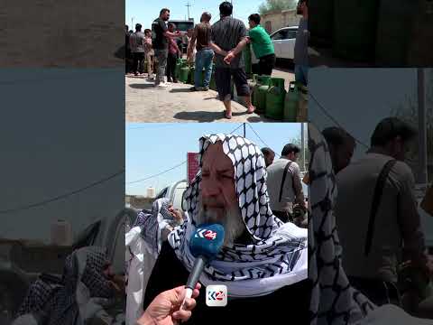 أزمة الغاز والوقود في العراق تتفاقم 